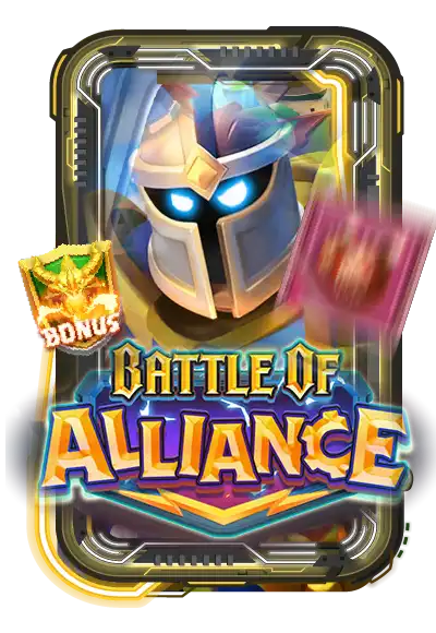 BATTLE OF ALLIANCE