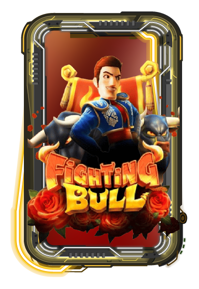 Fighting Bull