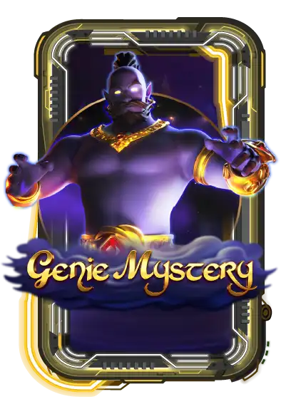 Genie Mystery