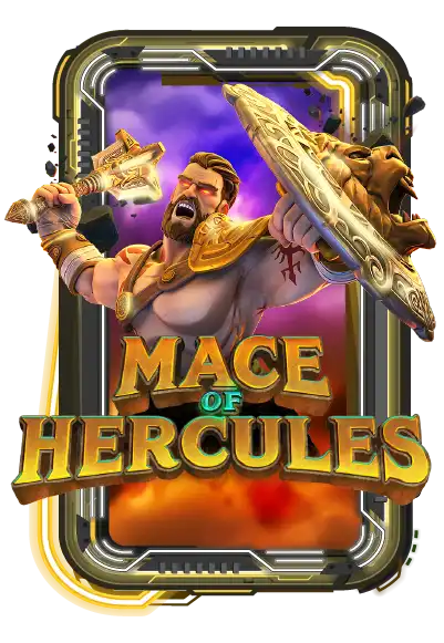 Mace of Hercules