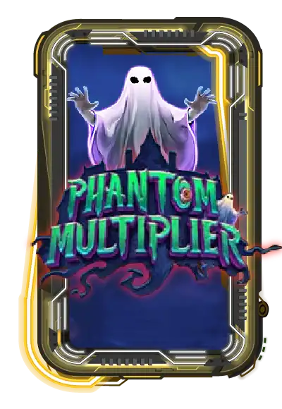 Phantom Multiplier