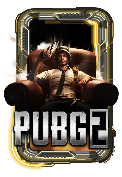 PUBG2