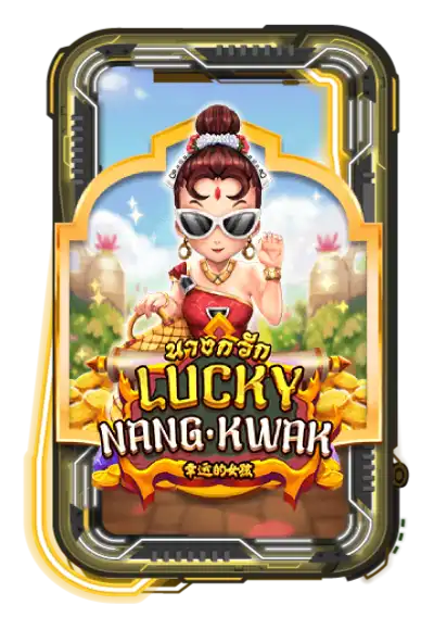 Lucky Nangkwak