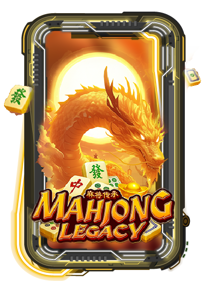 Mahjong Legacy
