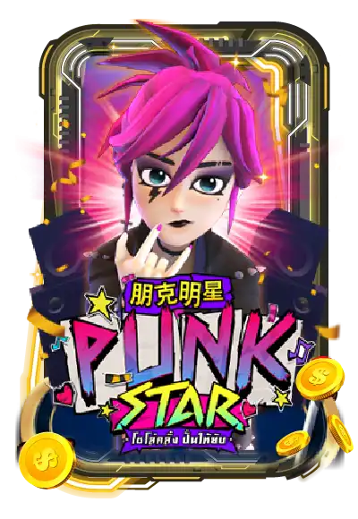 Punk Star