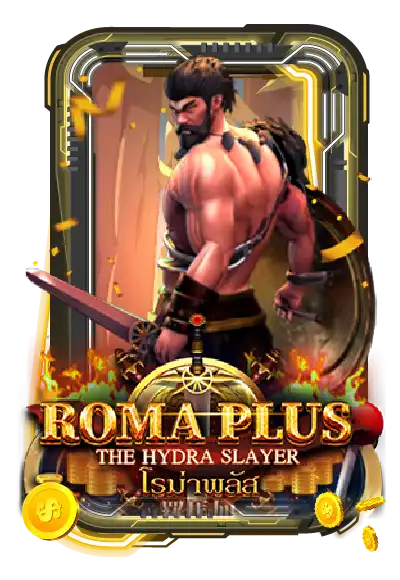 Roma Plus