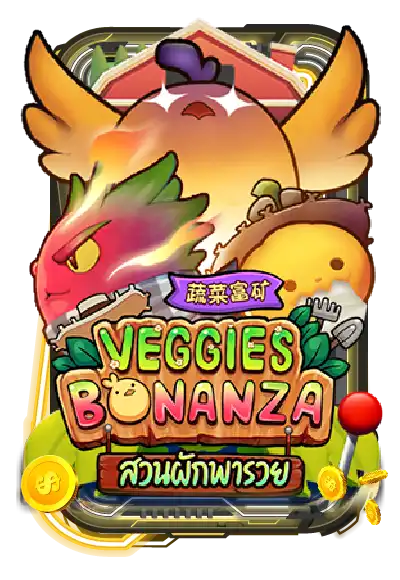 Veggies Bonanza