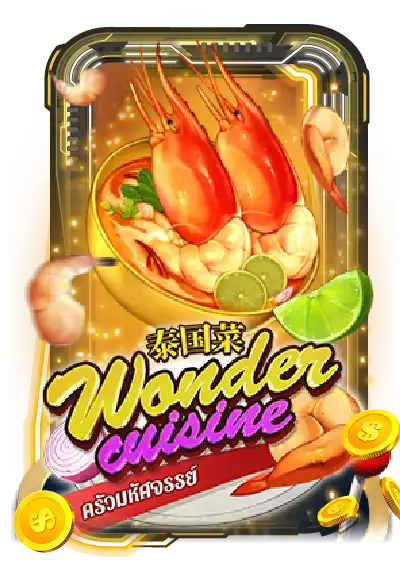 Wonder cuisine