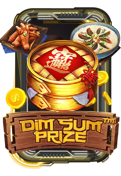 Dim Sum Prize