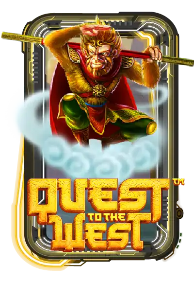 Quest To The West