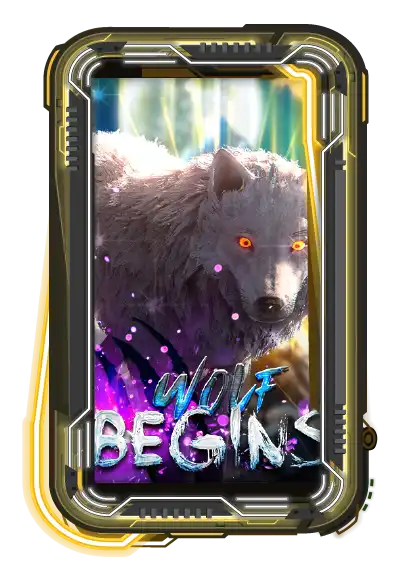 Wolf Begins
