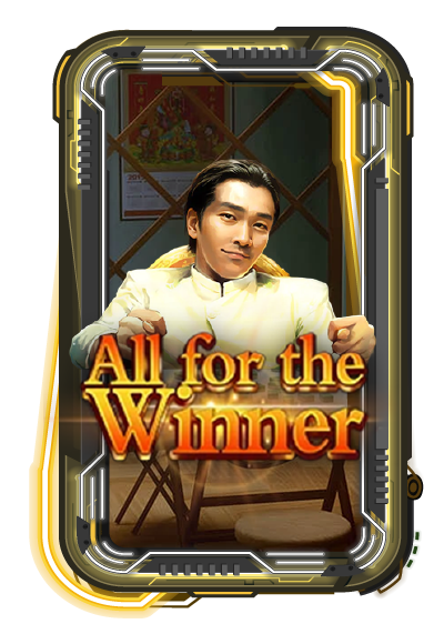 All for the Winner