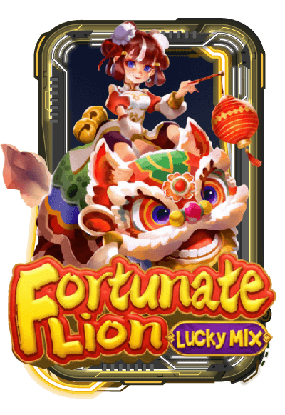 Fortunate Lion-Lucky Mix