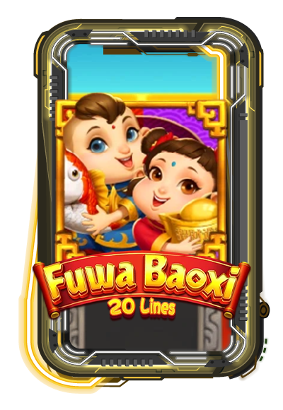 Fuwa Baoxi