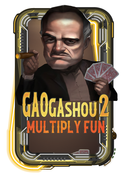 Gaogashou2-MULTIPLY FUN