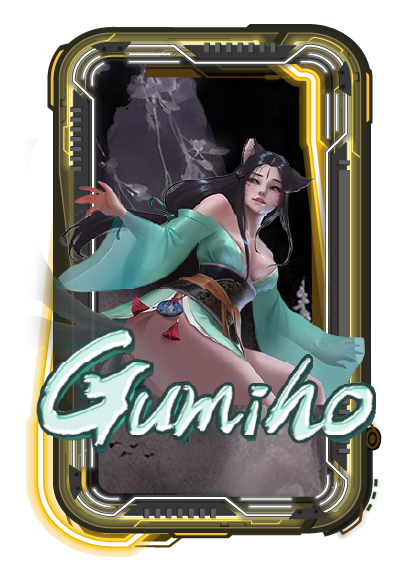 Gumiho