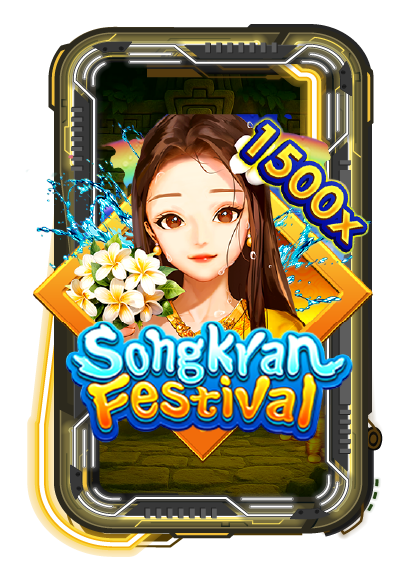 Songkran Festival