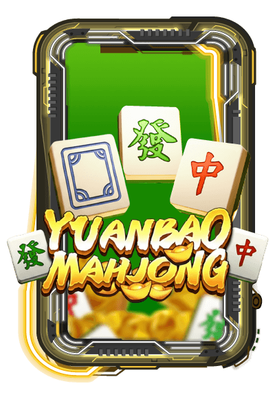 Yuanbao Mahjong
