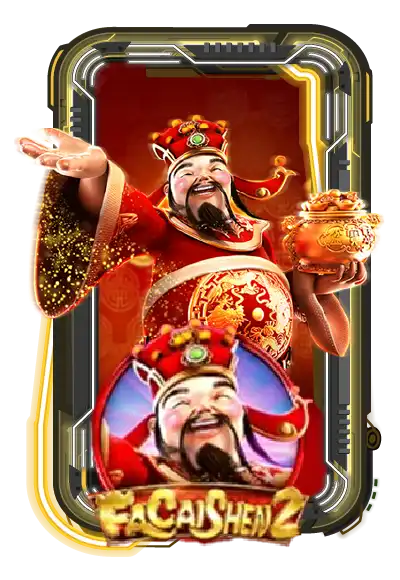 Fa Cai Shen2
