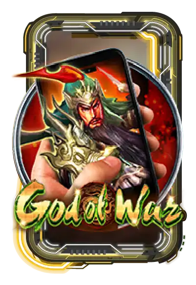 God of War M