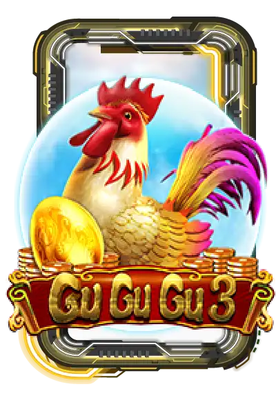 Gu Gu Gu 3
