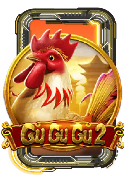 GuGuGu2