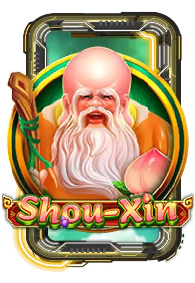 Shou-Xin