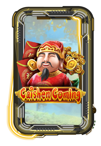 Caishen Coming