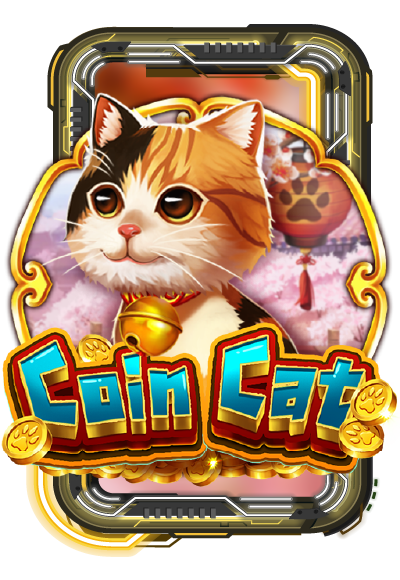 Coin Cat