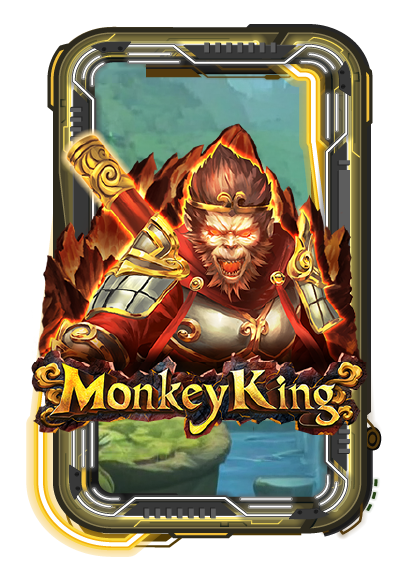Monkey King