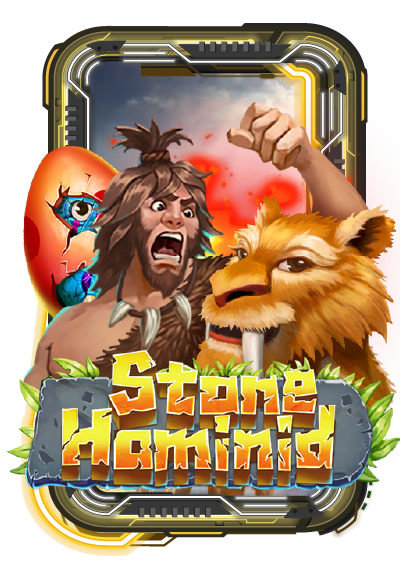 Stone Hominid