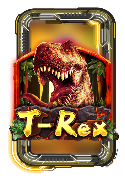 T-Rex