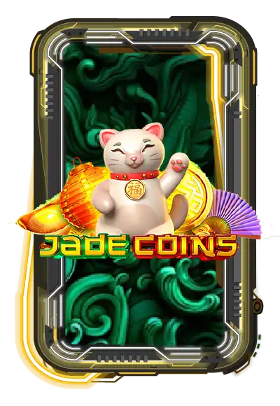 Jade Coins
