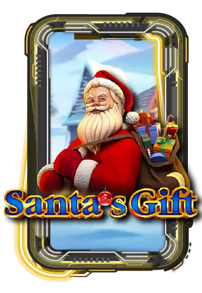 Santa's Gift