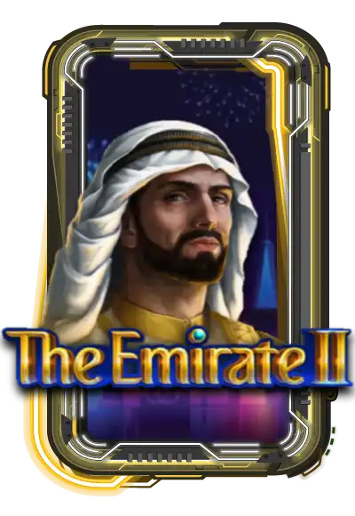 The Emirate 2