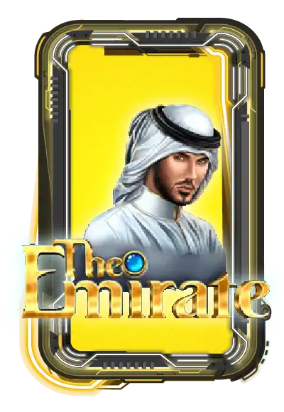 The Emirate