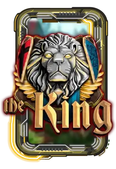 The King