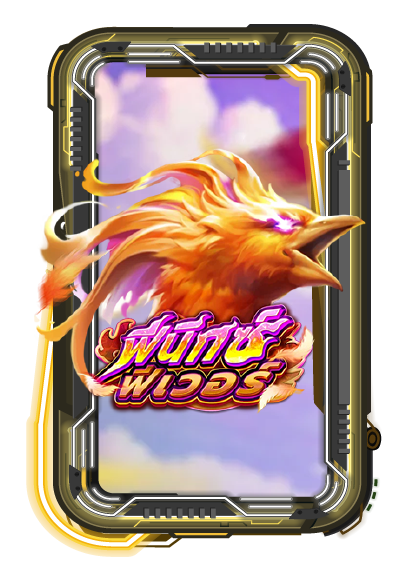 PHOENIX FEVER