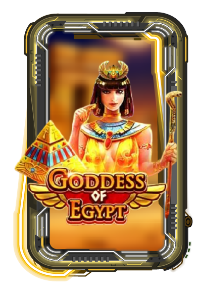 Goddess of Egypt