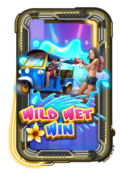Wild Wet Win