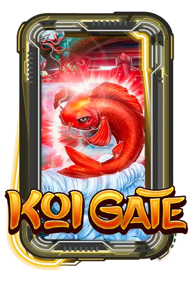 Koi Gate