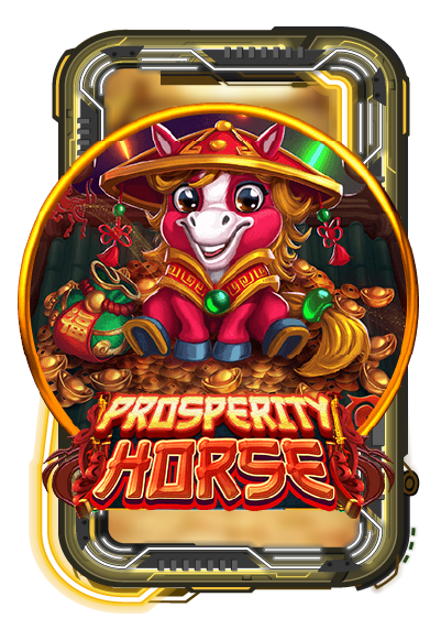 Prosperity Horse