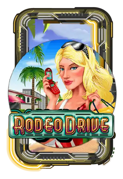 Rodeo Drive