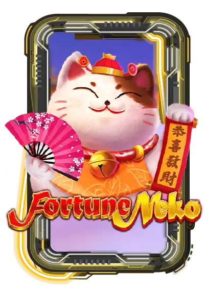 Fortune Cat