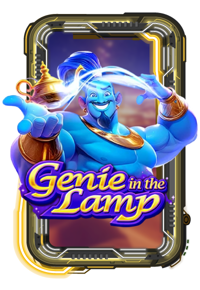 Genie in the Lamp