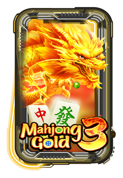 Mahjong Gold 3