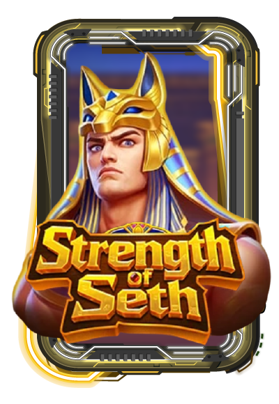 Strength of Seth