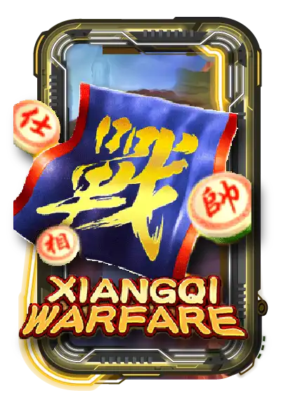 Xiangqi Warfare
