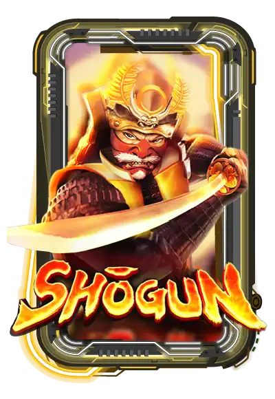 Shōgun