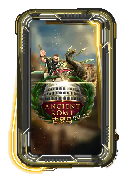 Ancient Rome Deluxe